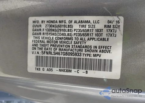 2016 Honda Odyssey Ex-L из США, поврежденный, VIN 5FNRL5H67GB095933